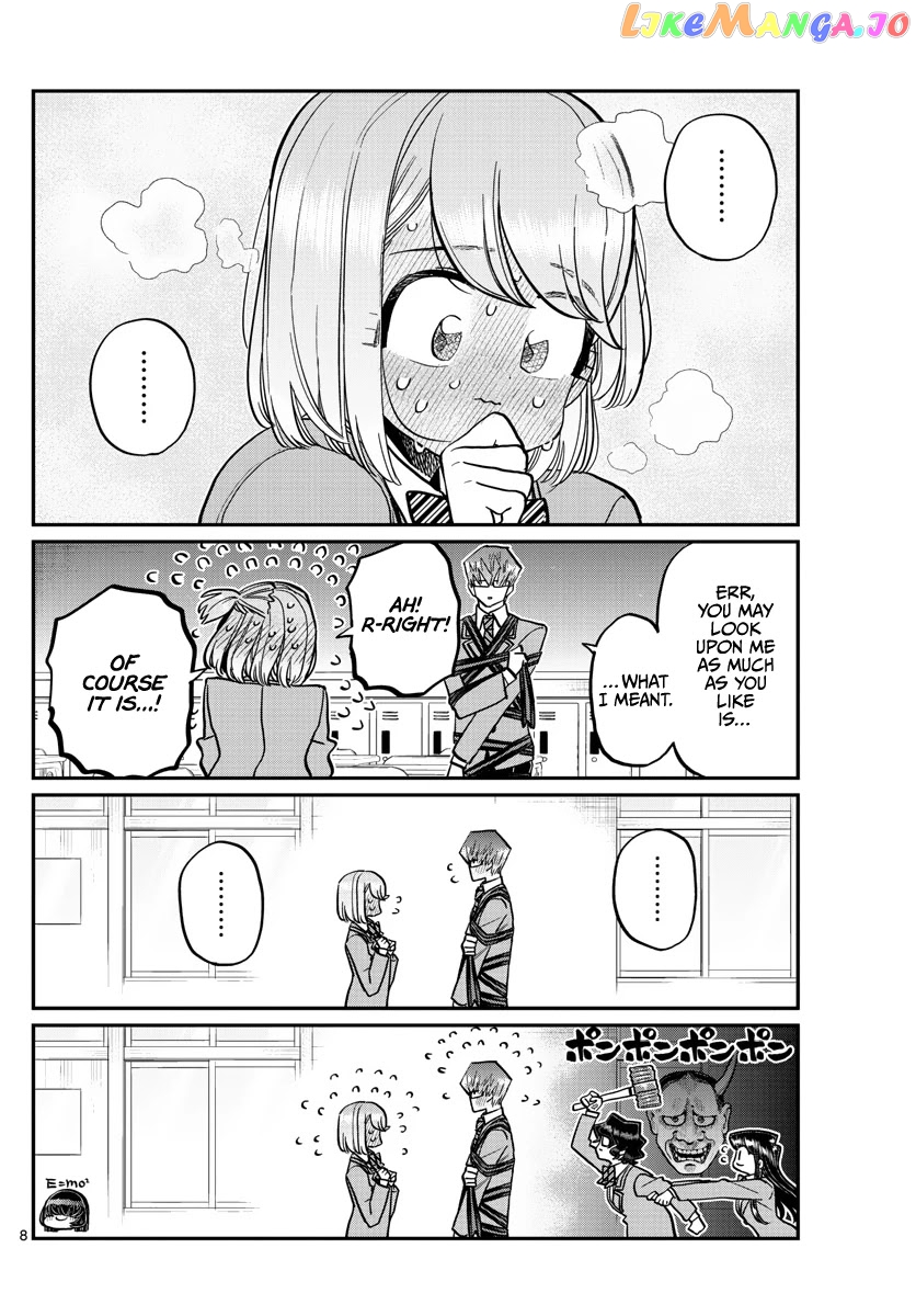 Komi Can